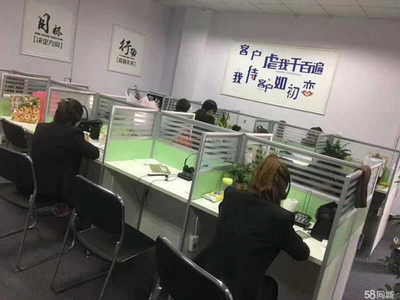 枝江市眾贏軟件銷售
