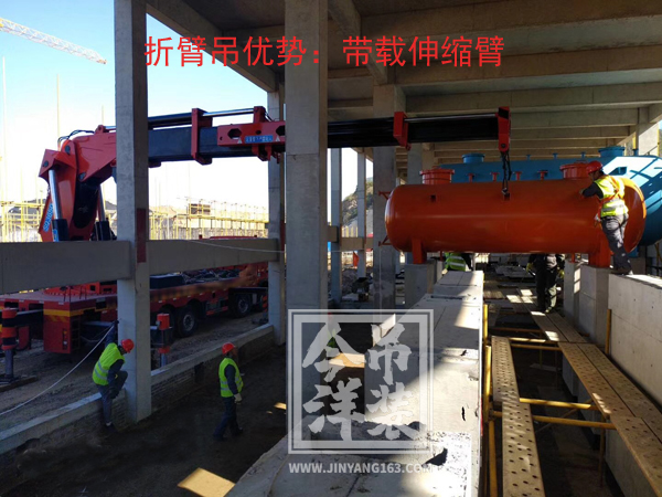 折臂吊：狹窄、低矮空間吊裝